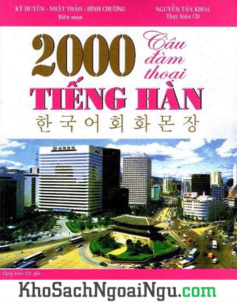 Sách 2000 câu đàm thoại tiếng Hàn