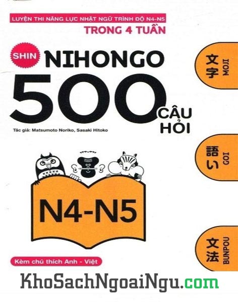 Sách Shin Nihongo 500 câu hỏi N4-N5