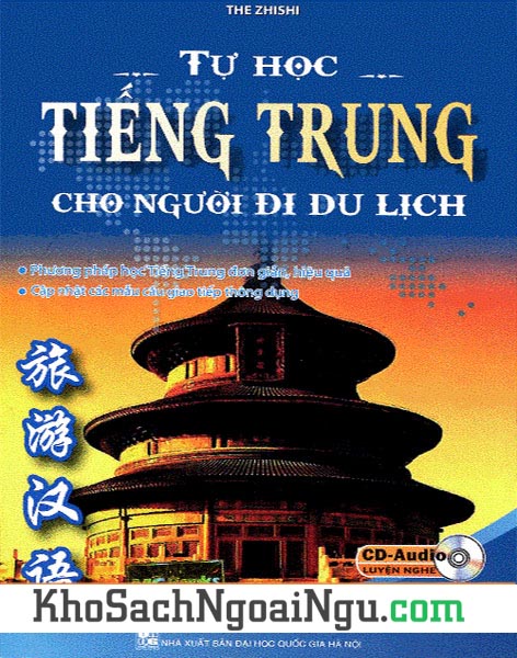 Sách Tự học tiếng Trung cho người đi du lịch (Kèm CD)
