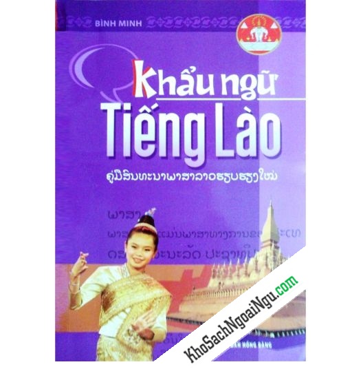 Khẩu ngữ tiếng Lào