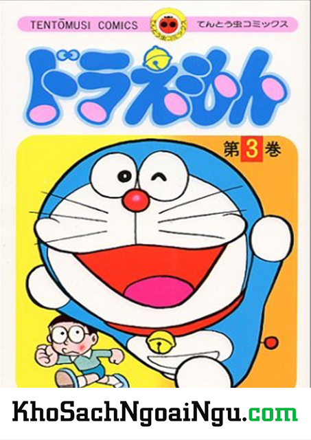 Truyện tranh tiếng nhật Doraemon tập 3