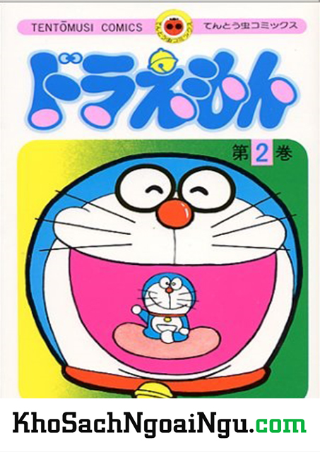 Truyện tranh Tiếng Nhật Doraemon (truyện ngắn) tập 2