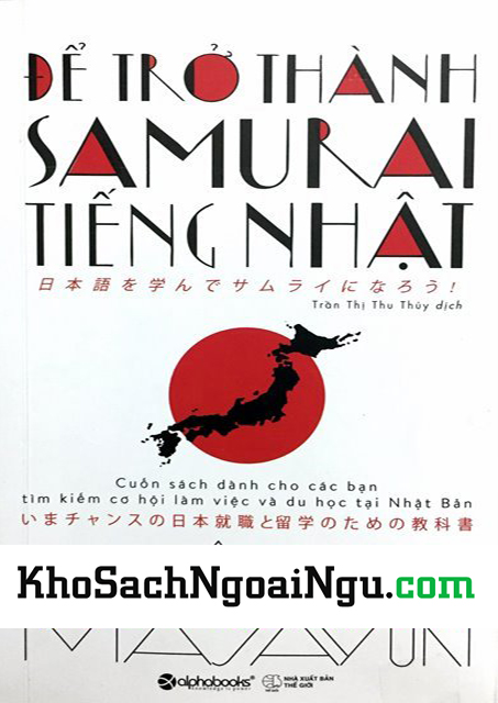 Để trở thành Samurai tiếng Nhật