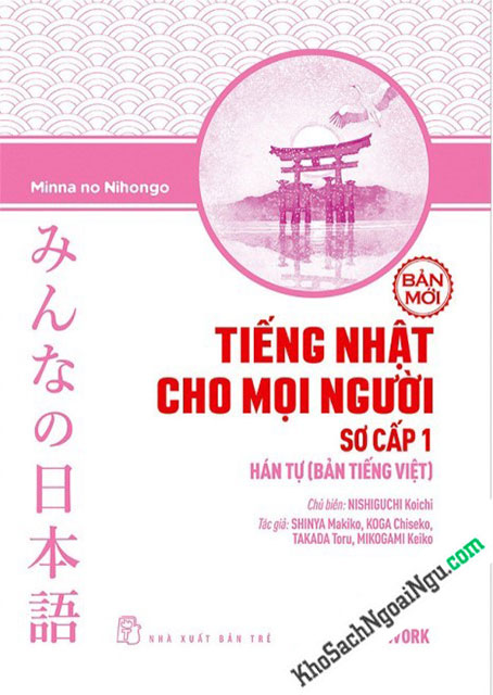 Giáo trình Minnano nihongo Sơ cấp 1 Hán tự – Bìa mới 2018